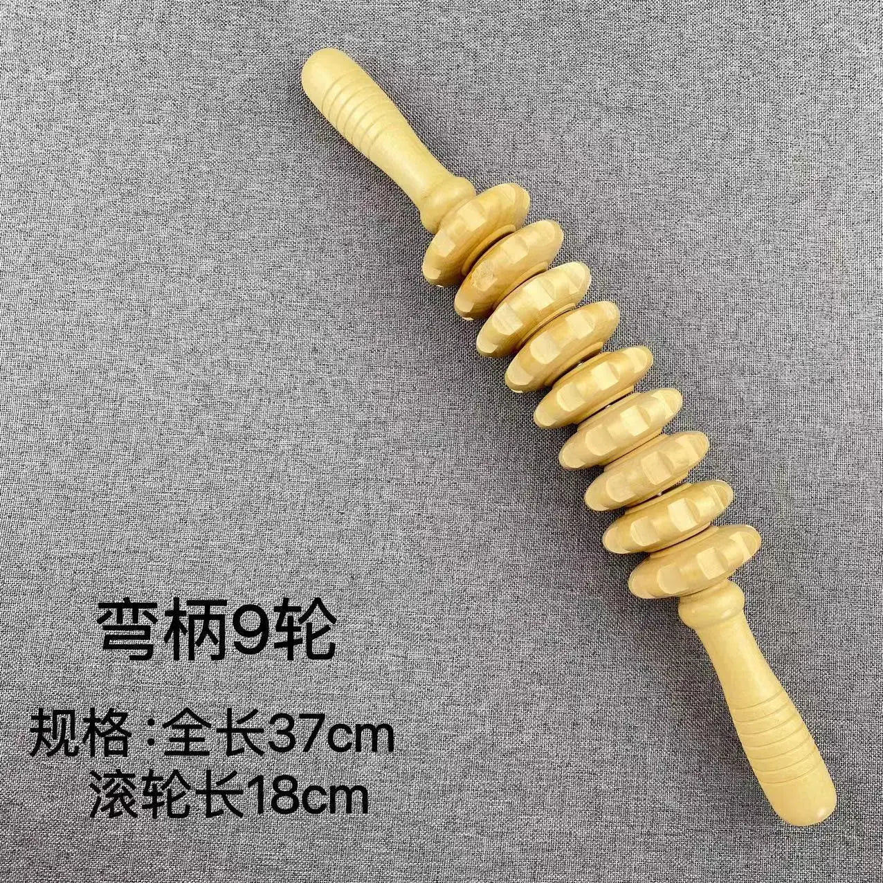 Wood Therapy Roller Gear Stick Massage Tool Cellulite Slimming Roller Massager Lymphatic Drainage Body Shaping Trigger Stick