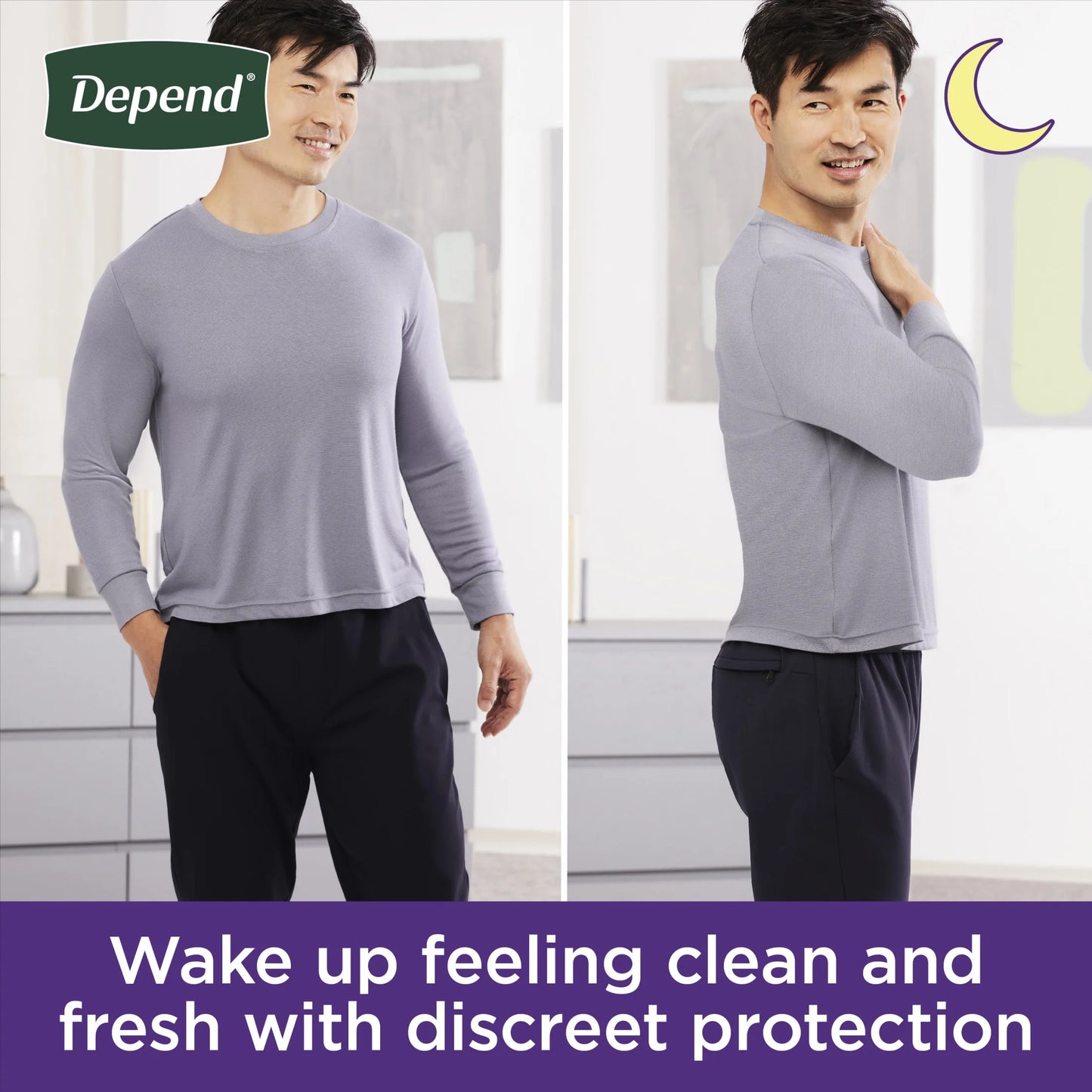 Night Defense Incontinence Underwear for Men, Adult Diapers, S/M, 64 Count