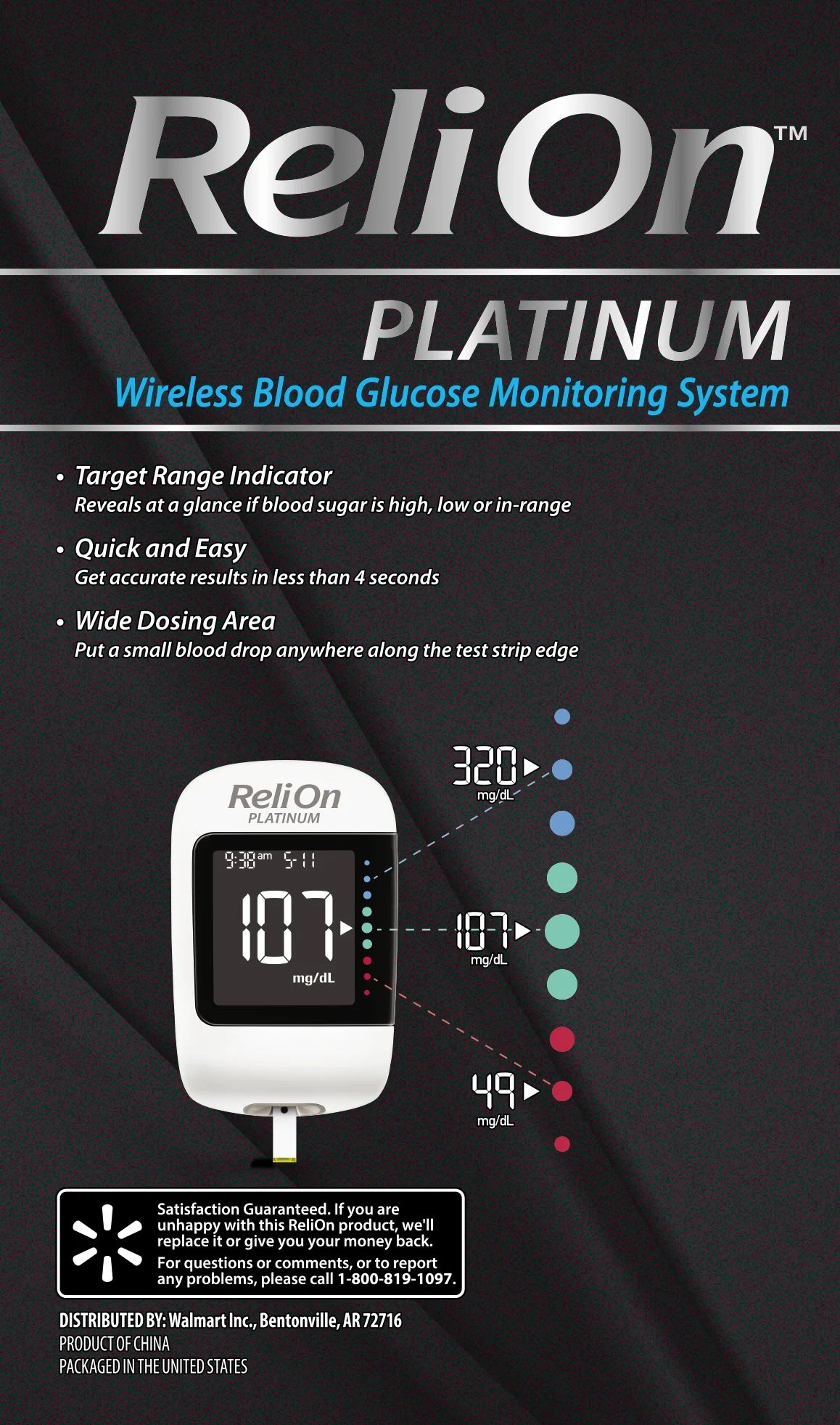 Platinum Blood Glucose Monitoring System
